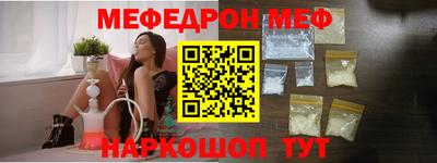 индика Малоярославец