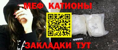 герыч Малгобек