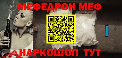ГАЛЛЮЦИНОГЕННЫЕ ГРИБЫ Ливны