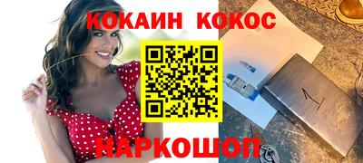 хмурый Лесосибирск
