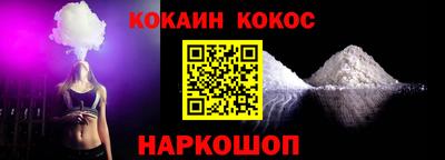 хмурый Лесосибирск