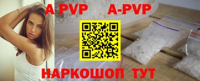 хмурый Лесосибирск
