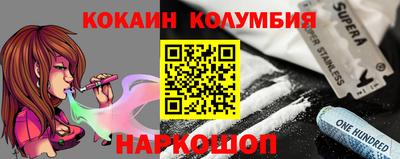 хмурый Лесосибирск