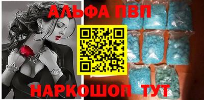 хмурый Лесосибирск