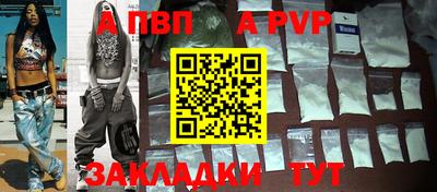 ГАЛЛЮЦИНОГЕННЫЕ ГРИБЫ Ливны