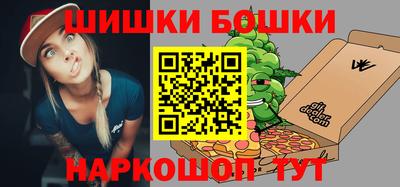 ALPHA PVP Ликино-Дулёво