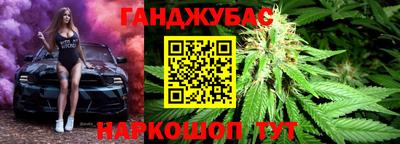 ГАЛЛЮЦИНОГЕННЫЕ ГРИБЫ Ливны