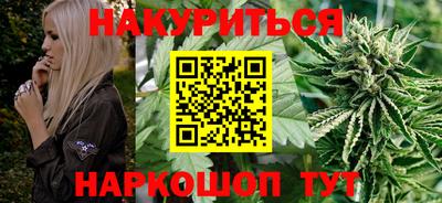 ALPHA PVP Ликино-Дулёво