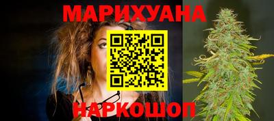 ГАЛЛЮЦИНОГЕННЫЕ ГРИБЫ Ливны