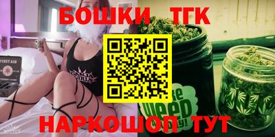 ГАЛЛЮЦИНОГЕННЫЕ ГРИБЫ Ливны