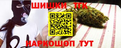 ГАЛЛЮЦИНОГЕННЫЕ ГРИБЫ Ливны