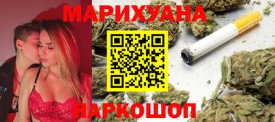 хмурый Лесосибирск