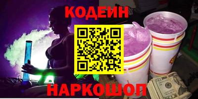 хмурый Лесосибирск