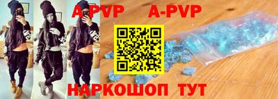 хмурый Лесосибирск