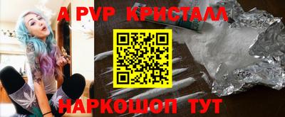 хмурый Лесосибирск