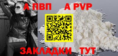 хмурый Лесосибирск
