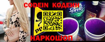 ГАЛЛЮЦИНОГЕННЫЕ ГРИБЫ Ливны