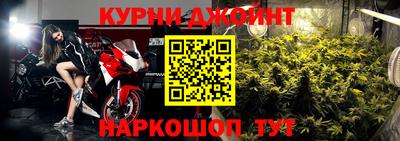 ALPHA PVP Ликино-Дулёво