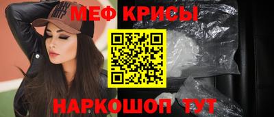 ГАЛЛЮЦИНОГЕННЫЕ ГРИБЫ Ливны