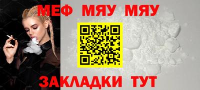 ГАЛЛЮЦИНОГЕННЫЕ ГРИБЫ Ливны