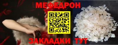 ГАЛЛЮЦИНОГЕННЫЕ ГРИБЫ Ливны